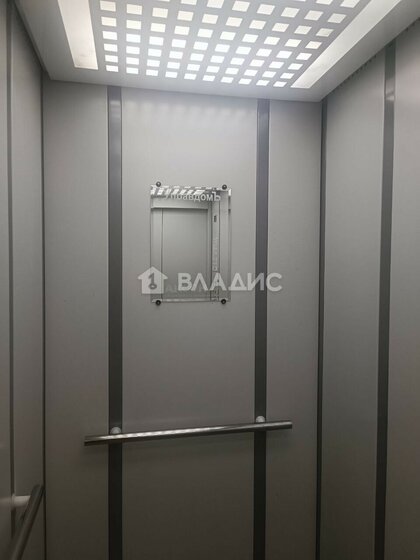 78 м², 3-комнатная квартира 8 930 000 ₽ - изображение 35