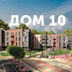 Квартира 72,2 м², 3-комнатная - изображение 4