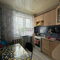 Квартира 44,4 м², 2-комнатная - изображение 5