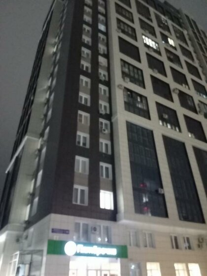 59,3 м², 2-комнатная квартира 12 300 000 ₽ - изображение 91