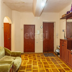 Квартира 80,5 м², 4-комнатная - изображение 2