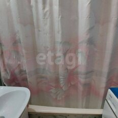 Квартира 45,9 м², 2-комнатная - изображение 4