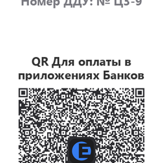 Квартира 22,6 м², студия - изображение 2