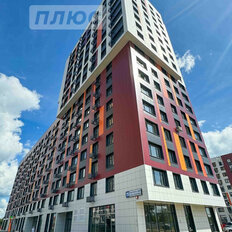 532,9 м², помещение свободного назначения - изображение 1