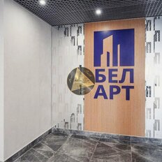 Квартира 46,3 м², 1-комнатная - изображение 3