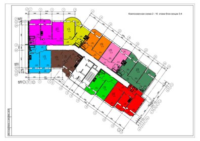 Квартира 50,4 м², 1-комнатная - изображение 2