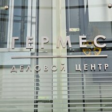 12,8 м², офис - изображение 2