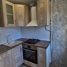 Квартира 44,3 м², 2-комнатная - изображение 5