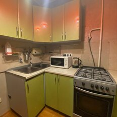 Квартира 45 м², 2-комнатная - изображение 1