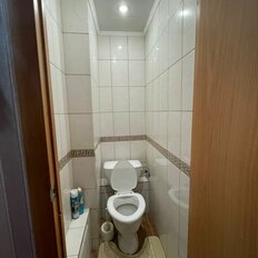 Квартира 43 м², 1-комнатная - изображение 5