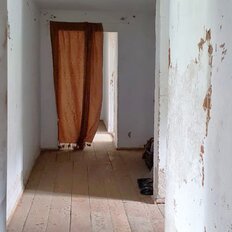 Квартира 92,2 м², 5-комнатная - изображение 5