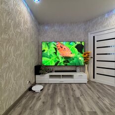Квартира 44 м², 1-комнатная - изображение 3