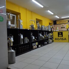 47 м², торговое помещение - изображение 3