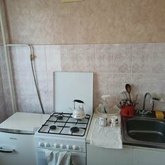 Квартира 46 м², 2-комнатная - изображение 3