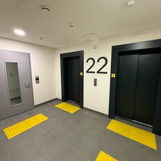 Квартира 79,4 м², 3-комнатная - изображение 4