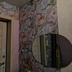 Квартира 44 м², 2-комнатная - изображение 1