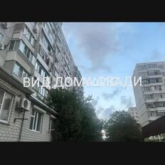 Квартира 96 м², 4-комнатная - изображение 1