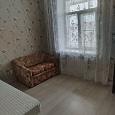 Квартира 45 м², 2-комнатная - изображение 1