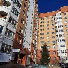 Квартира 41 м², 1-комнатная - изображение 1