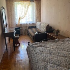 Квартира 45 м², 2-комнатная - изображение 1