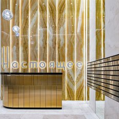 Квартира 129 м², 4-комнатная - изображение 1