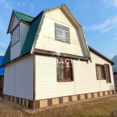 дом + 5 соток, участок - изображение 3