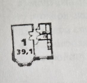 Квартира 39,5 м², 1-комнатная - изображение 1
