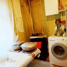 Квартира 44 м², 2-комнатная - изображение 2