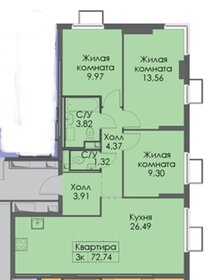 Квартира 71,8 м², 3-комнатная - изображение 1