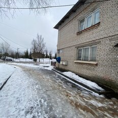 Квартира 37 м², 2-комнатная - изображение 1