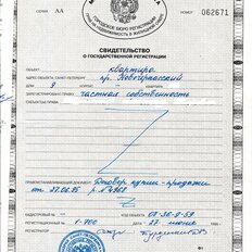 Квартира 37 м², 1-комнатная - изображение 2