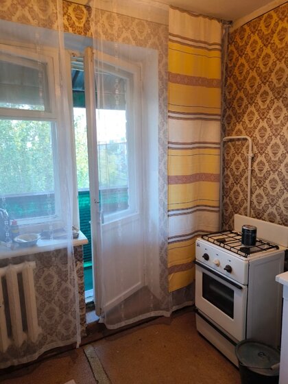 38 м², 2-комнатная квартира 3 400 000 ₽ - изображение 29