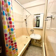 Квартира 30 м², 1-комнатная - изображение 1