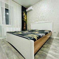 Квартира 30 м², 1-комнатная - изображение 1