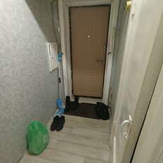 Квартира 30,4 м², 1-комнатная - изображение 5