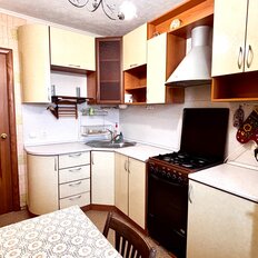 Квартира 46 м², 2-комнатная - изображение 2