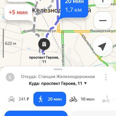 Квартира 35 м², 1-комнатная - изображение 5