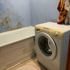 Квартира 42 м², 1-комнатная - изображение 3