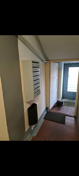 14,6 сотки, участок 2 800 000 ₽ - изображение 18