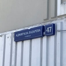 Квартира 34 м², 1-комнатная - изображение 1