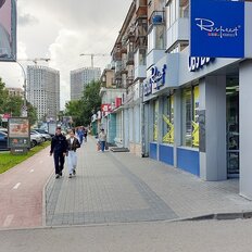 126 м², торговое помещение - изображение 1