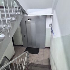 Квартира 43 м², 2-комнатная - изображение 5