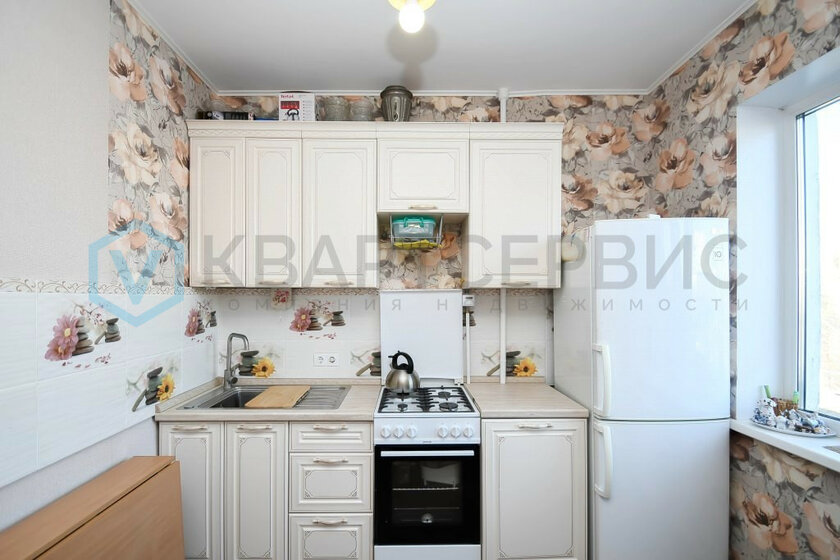 51,6 м², 2-комнатная квартира 5 600 000 ₽ - изображение 52