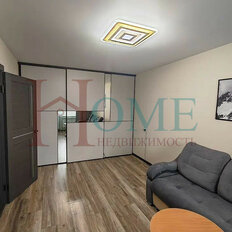 Квартира 44 м², 2-комнатная - изображение 1