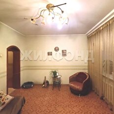 Квартира 47,3 м², 2-комнатная - изображение 2
