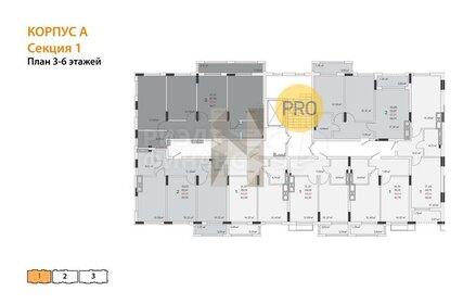Квартира 91,1 м², 3-комнатная - изображение 4