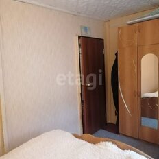 дом + 14 соток, участок - изображение 5