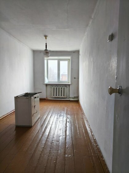 44,3 м², 2-комнатная квартира 2 600 000 ₽ - изображение 51