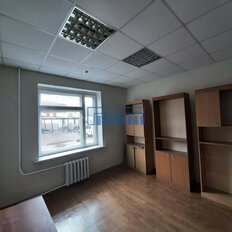 13 м², офис - изображение 1