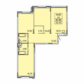 Квартира 94,7 м², 3-комнатная - изображение 1